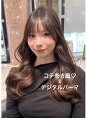 【コテ巻き風デジタルパーマ】