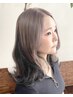 【アンブレラカラー】ケアブリーチ×2 +カラー+持続tr+Cut【平日ロング無】