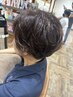 ☆（新規）カット＋ポイントパーマ★コタスタイリング剤付☆8500円で！