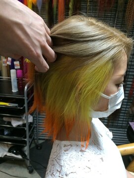 トリックストア(TRICK STORE) 鬼滅カラーぜんいつアレンジ・インナーデザイングラデカラー