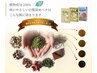 1.5倍濃く染まる【最高品質】完熟ヘナで健康美髪☆marbb付き￥10800→￥9800