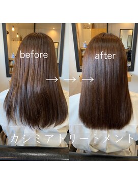 グロウ 君津店(GLROW) 「質感」による「印象」の違い☆