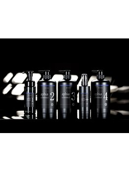 話題の"アフィアトリートメント"導入店☆*"自分史上1"の髪質へ♪思わず触れたくなるような質感に。