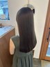 【髪へのご褒美】似合わせカット+５stepトリートメント ￥10450→ ￥8800