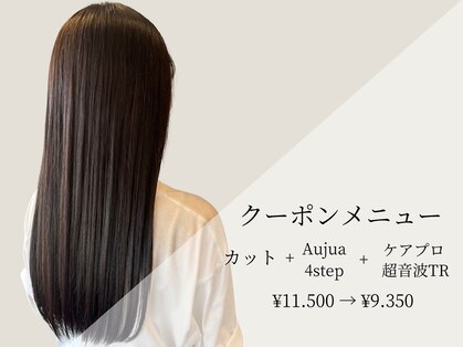 ティルコジェマオブボナ(TYLCO gemma of bona)の写真