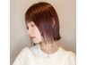 【数量限定サッシェ付☆】カット + 透明感カラー +KERASTASEカクテルTR