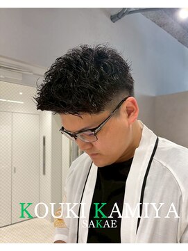 コウキカミヤ 栄(KOUKI KAMIYA) パーマ