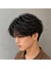 【メンズ限定】骨格補正カット+フェザーパーマ+オージュアTR【自由が丘】