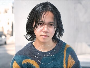 リア(Li'a)の写真/【名古屋/栄】カジュアルからビジネスまで幅広く対応！ON/OFFキマる、再現性の高いスタイルをご提案！