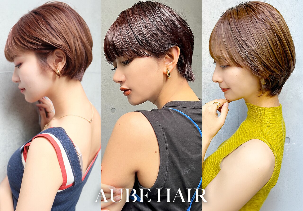 オーブ ヘアー スペース 新宿店(AUBE HAIR space)｜ホットペッパー