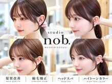 スタジオノブ(Studio nob)