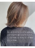 外ハネ×ペールベージュ