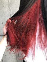 ウタ(uta)&nbsp;【あおき　ひかる】インナーカラー