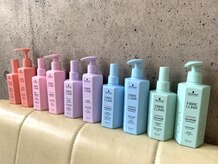 アーチィズ ヘアーサロン(ARCH'S HAIR SALON)の雰囲気（あなたの髪質に髪悩みに合わせて合うものをカスタマイズします！）