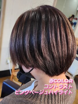 シャルシェ(Chercher) コントラスト春COLORハイライト★ピンクベージュ