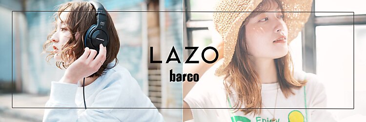 ラソ バルコ(LAZO barco)のサロンヘッダー