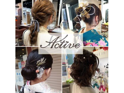アクティブ 西新井店(Active)の写真