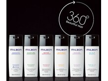 【グローバルミルボン】