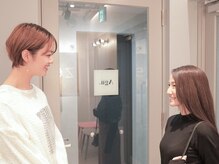 プチプライス×ハイクオリティで人気の【Agu hair】ご来店からお帰りまでの流れをご紹介します★