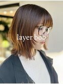 飯高　　トレンド【レイヤーボブ】大人女子
