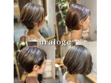 ウラロージュ(uraloge)