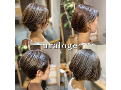 ウラロージュ(uraloge)の写真