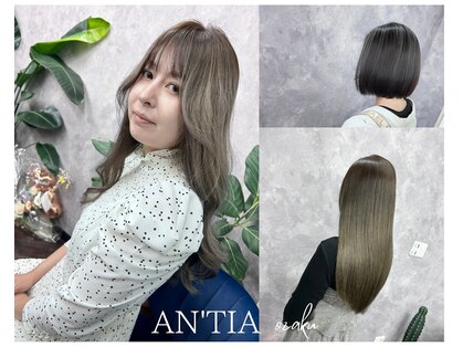 アンティア小作(ANT‘IA)の写真