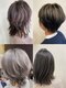 チフガーデンバイアール(Chif garden by R)の写真/ハイライト、デザインカラーで白髪ぼかし◎最適なカラーをご提案！ダメージレスでツヤのある美しい髪に♪