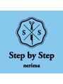 ステップバイステップ(STEP BY STEP)/松平　マヤ