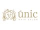 ウニック(unic)の写真