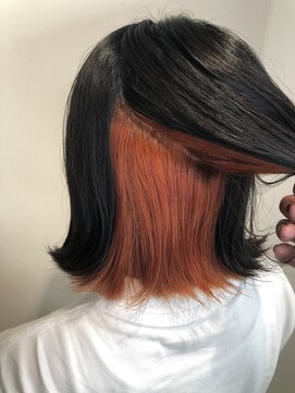 ブティック 長岡京店(boutique) インナービタミンカラーオレンジ