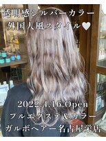 ガルボヘアー 名古屋栄店(garbo hair)&nbsp;#名古屋#栄#美容院#シルバー#ハイトーン#ロング#10代#20代