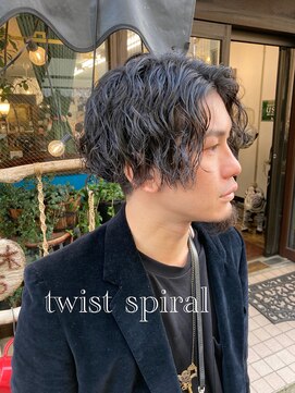 ゆとり炉の樹 のぐ男 ツイストスパイラルパーマ