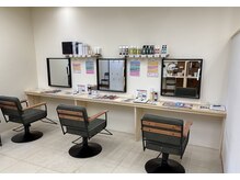 染め家 梅津店の雰囲気（内観）
