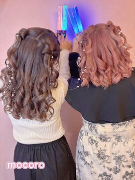 ヘアーセット モコロ(Hair Set MOCORO) 立体リボンハーフツイン