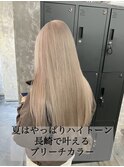 長崎ハイトーン 韓国 ホワイトベージュ ケアブリーチ