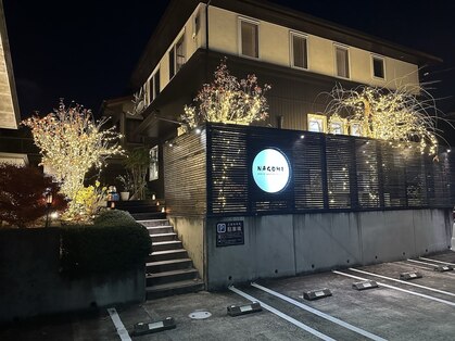 ナゴミ(NAGOMI)の写真