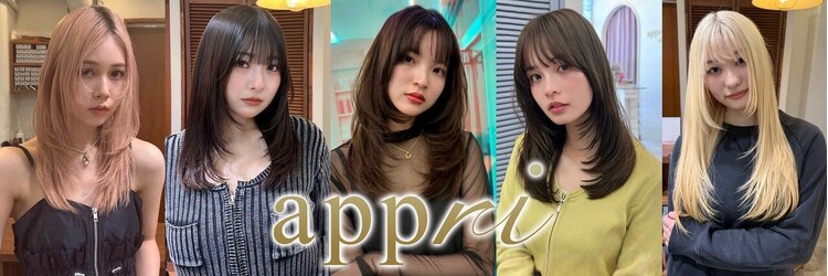 アプリ 大宮西口(appri)のサロンヘッダー