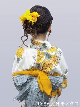 アールエーサロン モノクロ 虎ノ門(RA SALON モノクロ) 【推し活ヘアメ】サイドプッカモリヘア