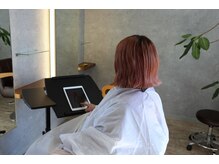 『タブレット』ー待ち時間も楽しく過ごすことができますー