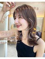 アフロートリノ(AFLOAT Leino)&nbsp;小顔ヘルシーレイヤースタイル透明感カラー【修】20代30代40代