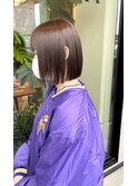 ぷっつんボブ 切りっぱなしボブ ナチュラルベージュ