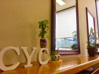 ビューティーサロン CYCの写真/マンツーマン施術でお悩みに寄り添い、理想のスタイルを実現！あなたの魅力を最大限に引き出す◎