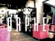 オルフェ(ORPHE)の写真