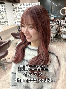 コワファースト長崎シャンプーボーイ 2nd(COIFF1RST 長崎 SHAMPOO BOY) 長崎 ケアブリーチ 韓国ヘア ピンクブラウン