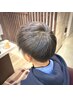 【小学生以下限定/シャンプーなし】 キッズカット  ￥3,300 →