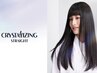  『資生堂×髪質改善』カット+CRYSTALIZING縮毛矯正+SUBLIMIC酸熱Tr ￥19,250