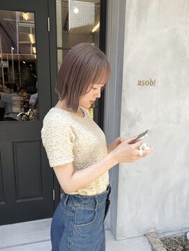 アソビ(Asobi) モーヴベージュ