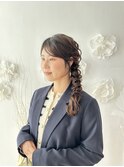 サイドあみおろし