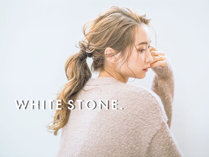 ホワイトストーン WHITE STONEの写真